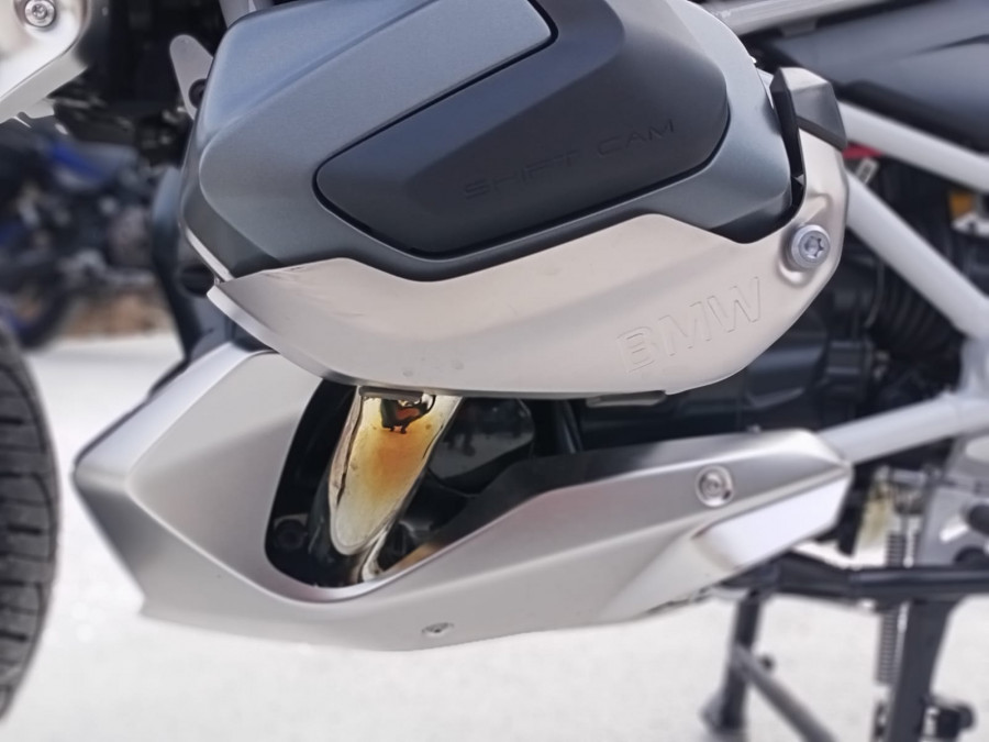 Imagen de BMW R 1250 R